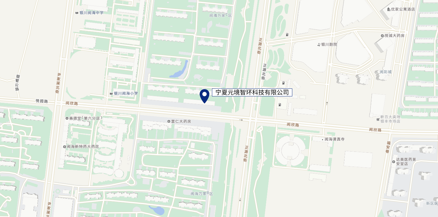 宁夏元境智环科技有限公司位置示意图
